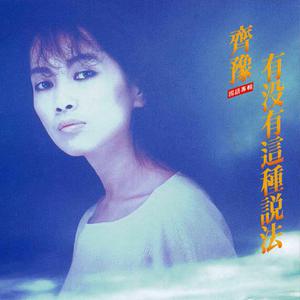 亚洲性视频网站
