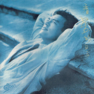 亚洲性视频网站
