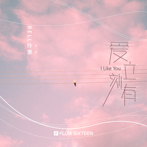 亚洲性视频网站
