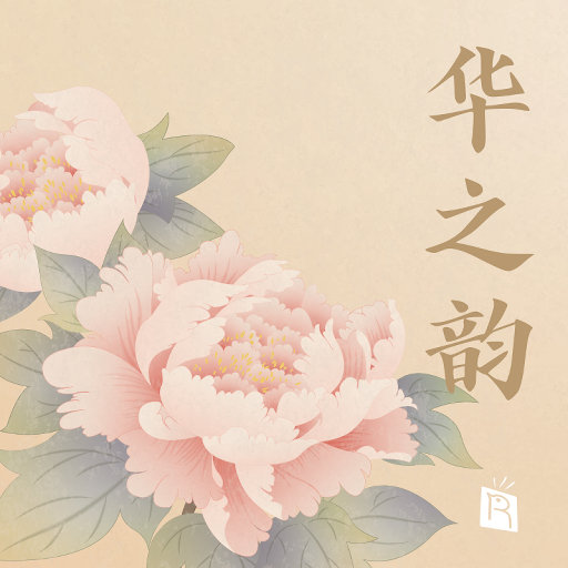 亚洲性视频网站
