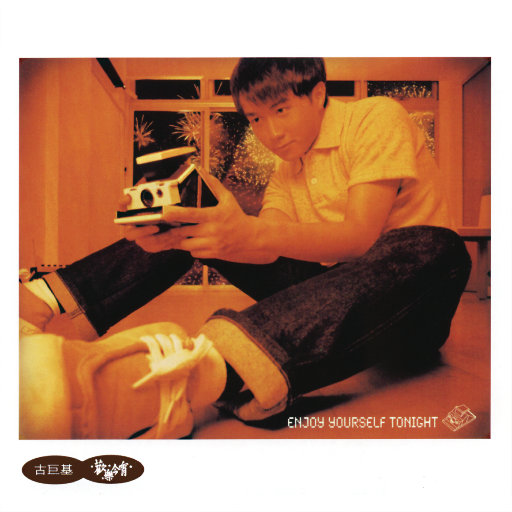 亚洲性视频网站
