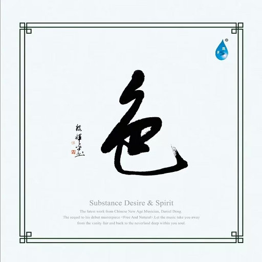 亚洲性视频网站
